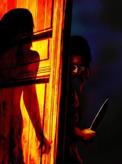 Carrie - Edición limitada Gift — Stephen King