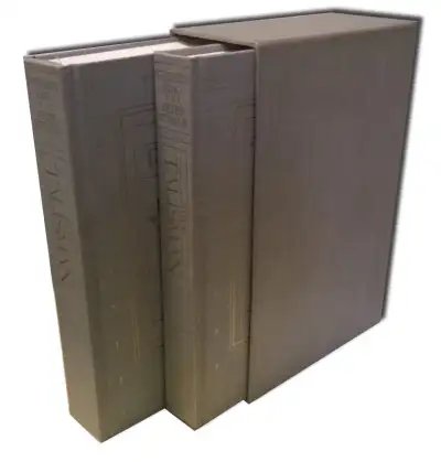 The Talisman - Primera edición Gift (Inglés) — Stephen King