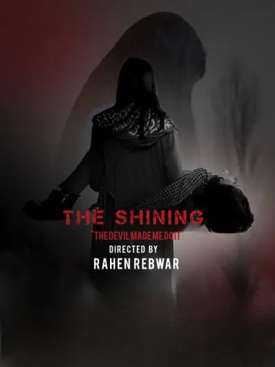 Póster de El Resplandor