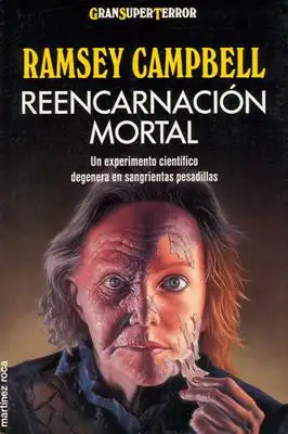 Ramsey Campbell - Reencarnación mortal — Stephen King