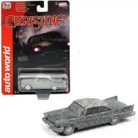 Christine - 1-64 versión quemada