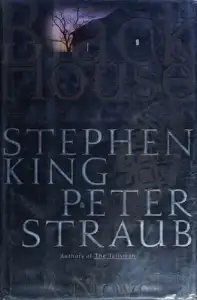 Portada de El Talismán Negro de Stephen King