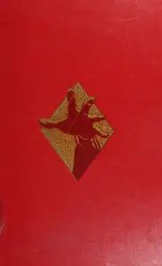 Portada de La Torre Oscura III: Las Tierras Baldías de Stephen King